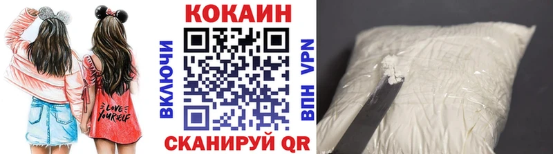 blacksprut зеркало  продажа наркотиков  Курчатов  Cocaine Columbia 