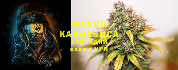 мдма Кодинск