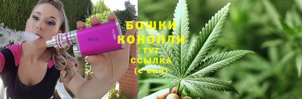 дистиллят марихуана Коряжма