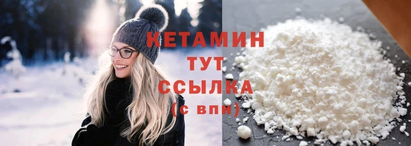 бошки Краснослободск