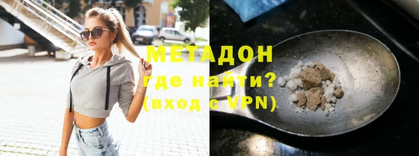 мдма Кодинск