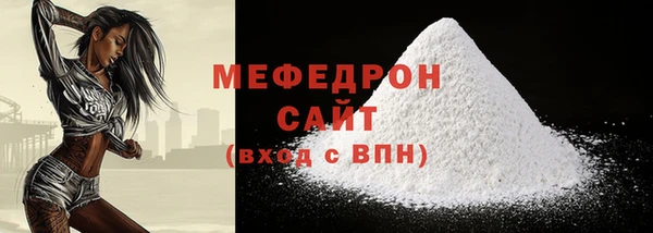 спайс Покров