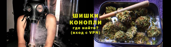 спайс Покров