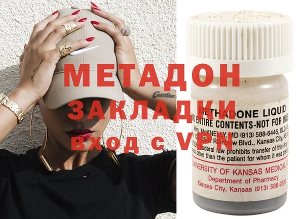 индика Покачи