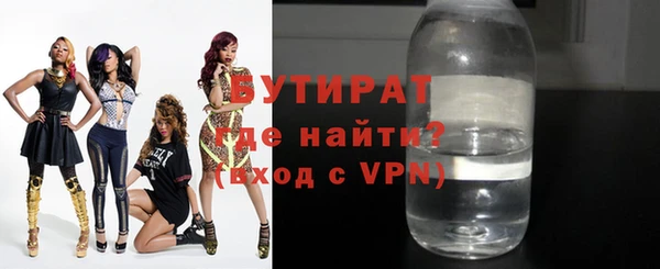 скорость Козловка
