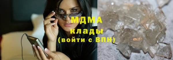 меф Костерёво