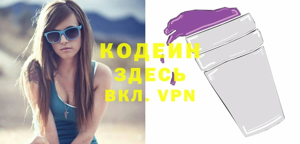 спайс Покров