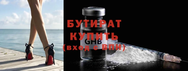 спайс Покров