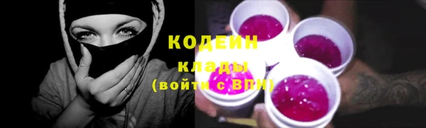 спайс Покров