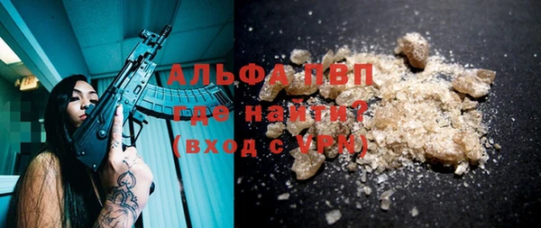 спайс Покров