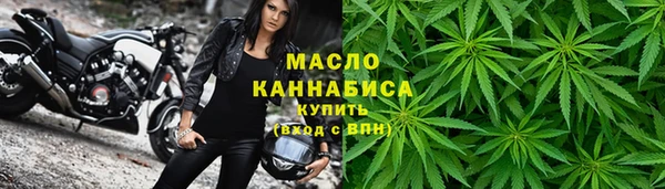 ешки Красноперекопск