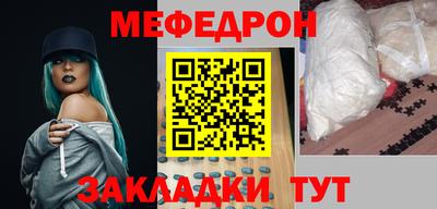 винт Кинель