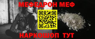 кокс Кимры