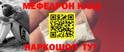 бутик Кингисепп
