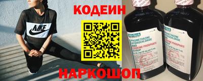 кокс Кимры