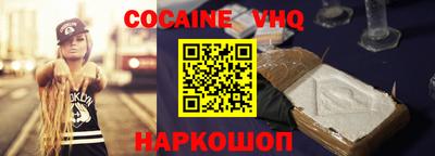 кокс Кимры