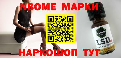 кокс Кимры