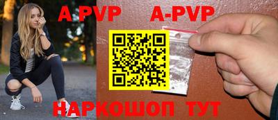 кокс Кимры