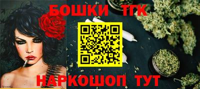 винт Кинель