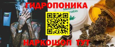 бутик Кингисепп