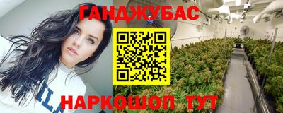 кокс Кимры