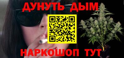 кокс Кимры