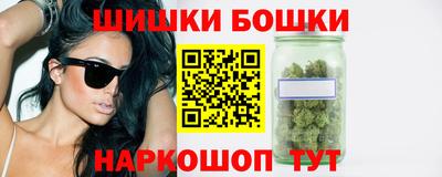 кокс Кимры