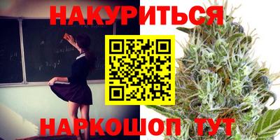винт Кинель