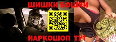 кокс Кимры