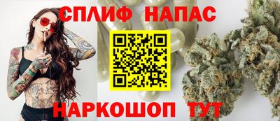 кокс Кимры