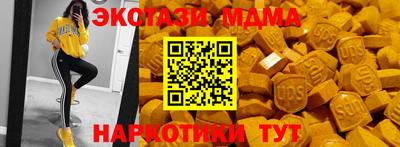 кокс Кимры