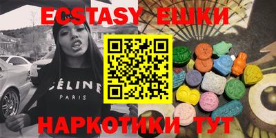 кокс Кимры
