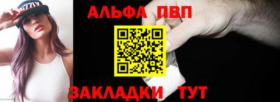 винт Кинель
