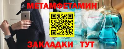 бутик Кингисепп
