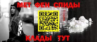 винт Кинель