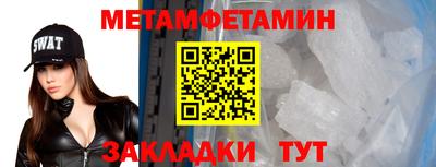 винт Кинель