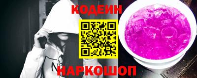 винт Кинель