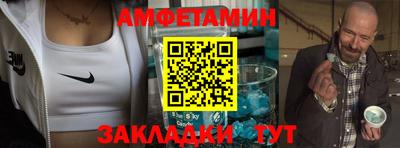 кокс Кимры