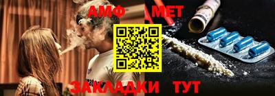 кокс Кимры
