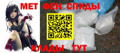 винт Кинель