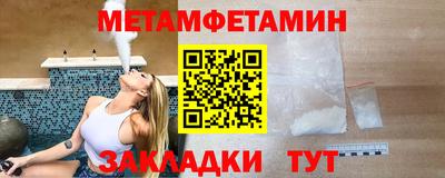 бутик Кингисепп