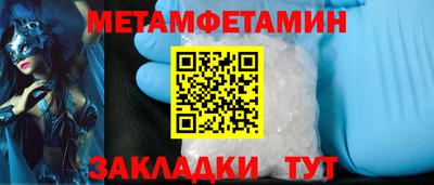 бутик Кингисепп