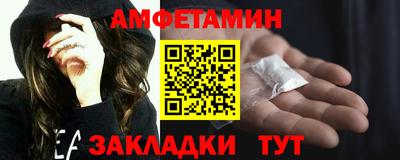 винт Кинель
