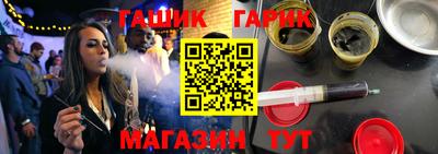 винт Кинель