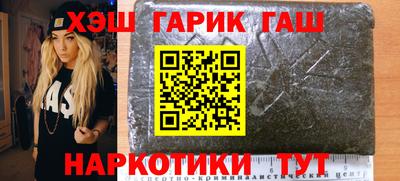 бутик Кингисепп