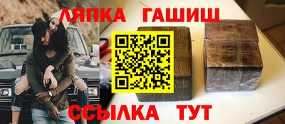 кокс Кимры
