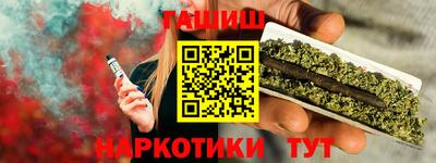 кокс Кимры