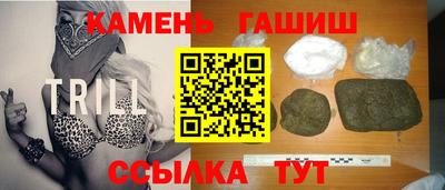 винт Кинель