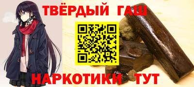 винт Кинель