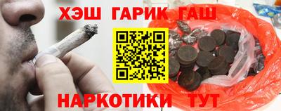 кокс Кимры